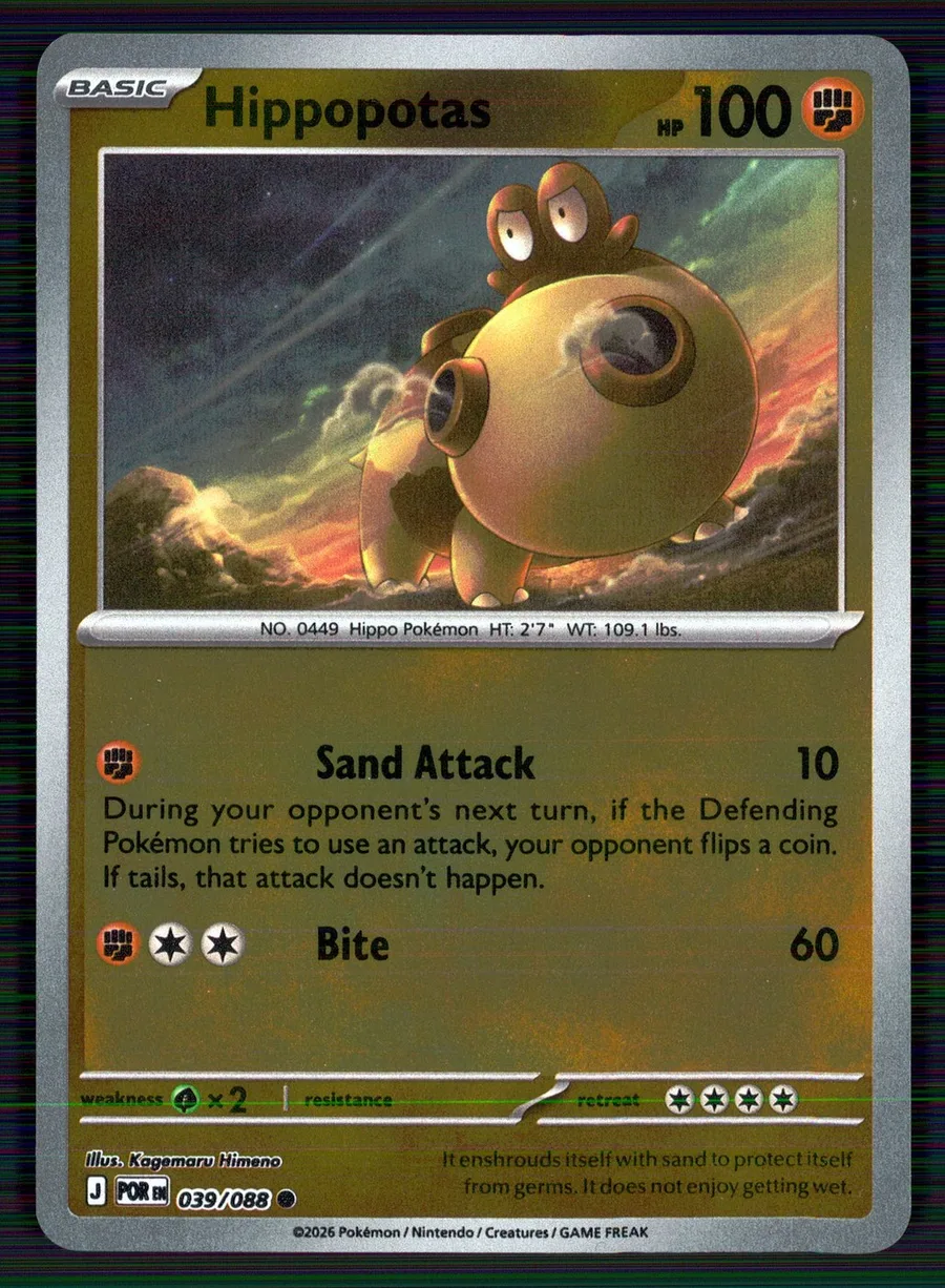 Hippopotas Perfect Order #39