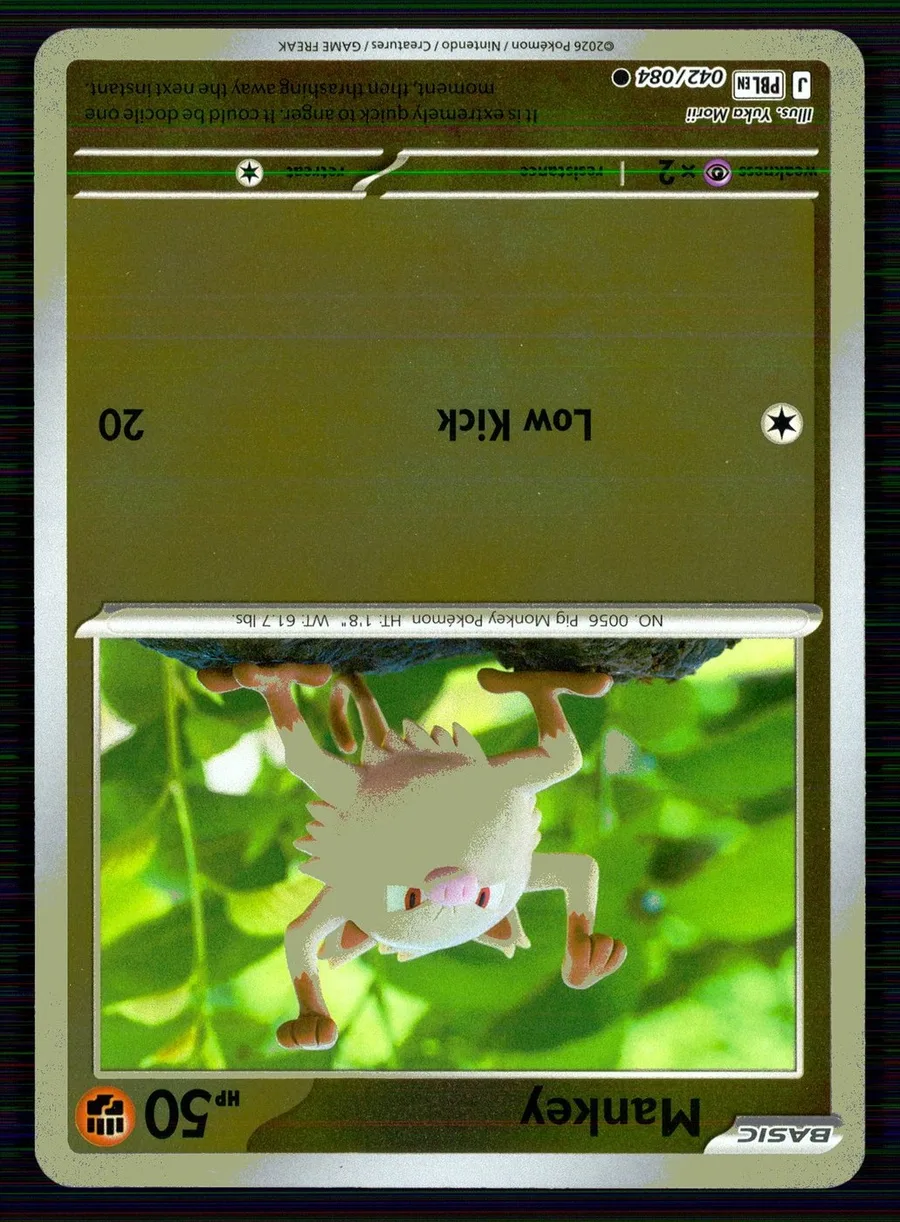 Mankey Pitch Black #42