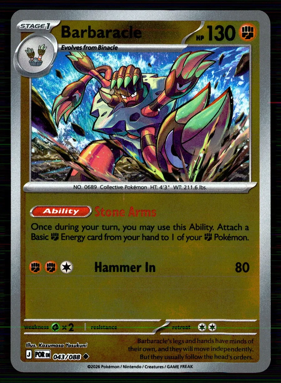 Barbaracle Perfect Order #43