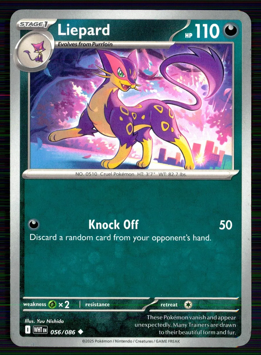 Liepard White Flare #56