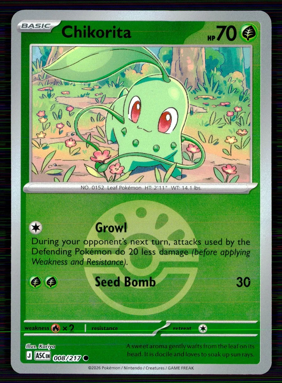 Chikorita Ascended Heroes #8