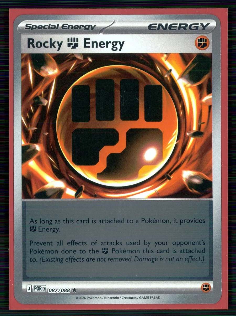 Rocky Fighting Energy Perfect Order #87