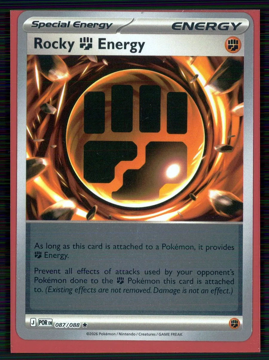 Rocky Fighting Energy Perfect Order #87