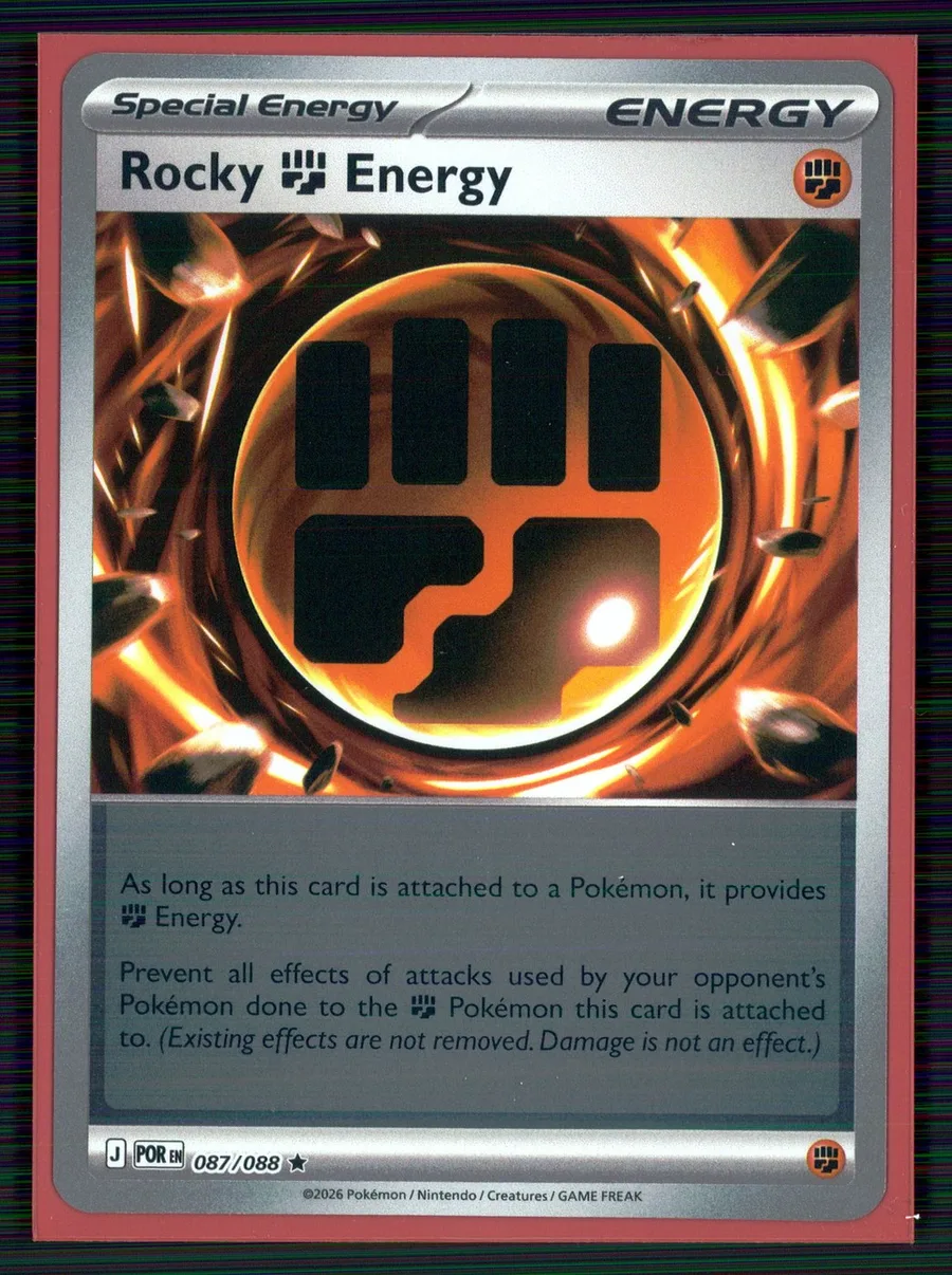 Rocky Fighting Energy Perfect Order #87
