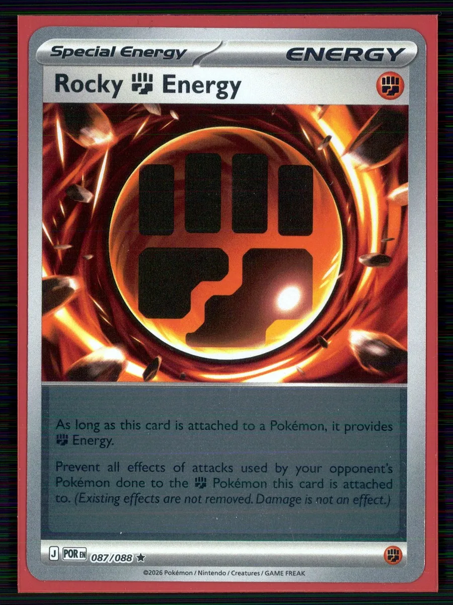 Rocky Fighting Energy Perfect Order #87