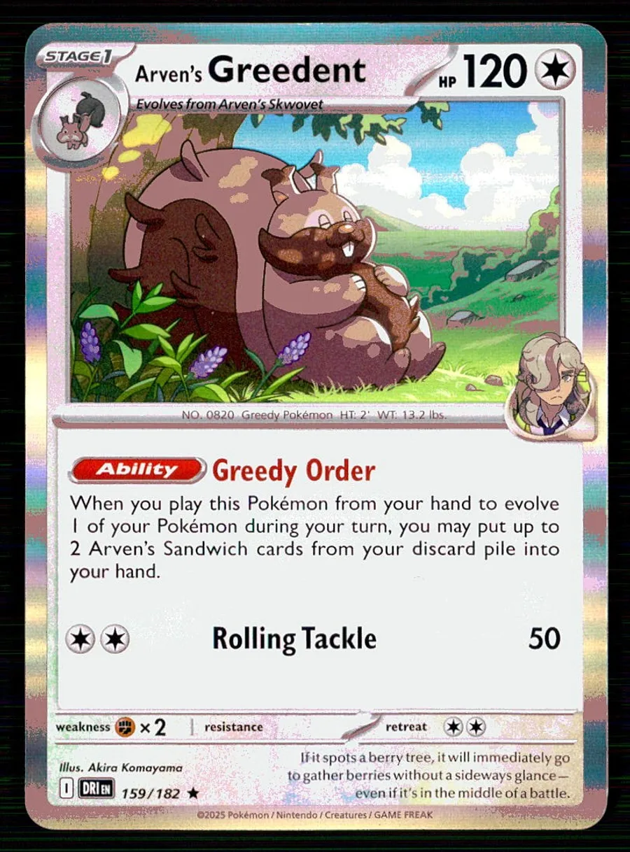Arven's Greedent Destined Rivals #159