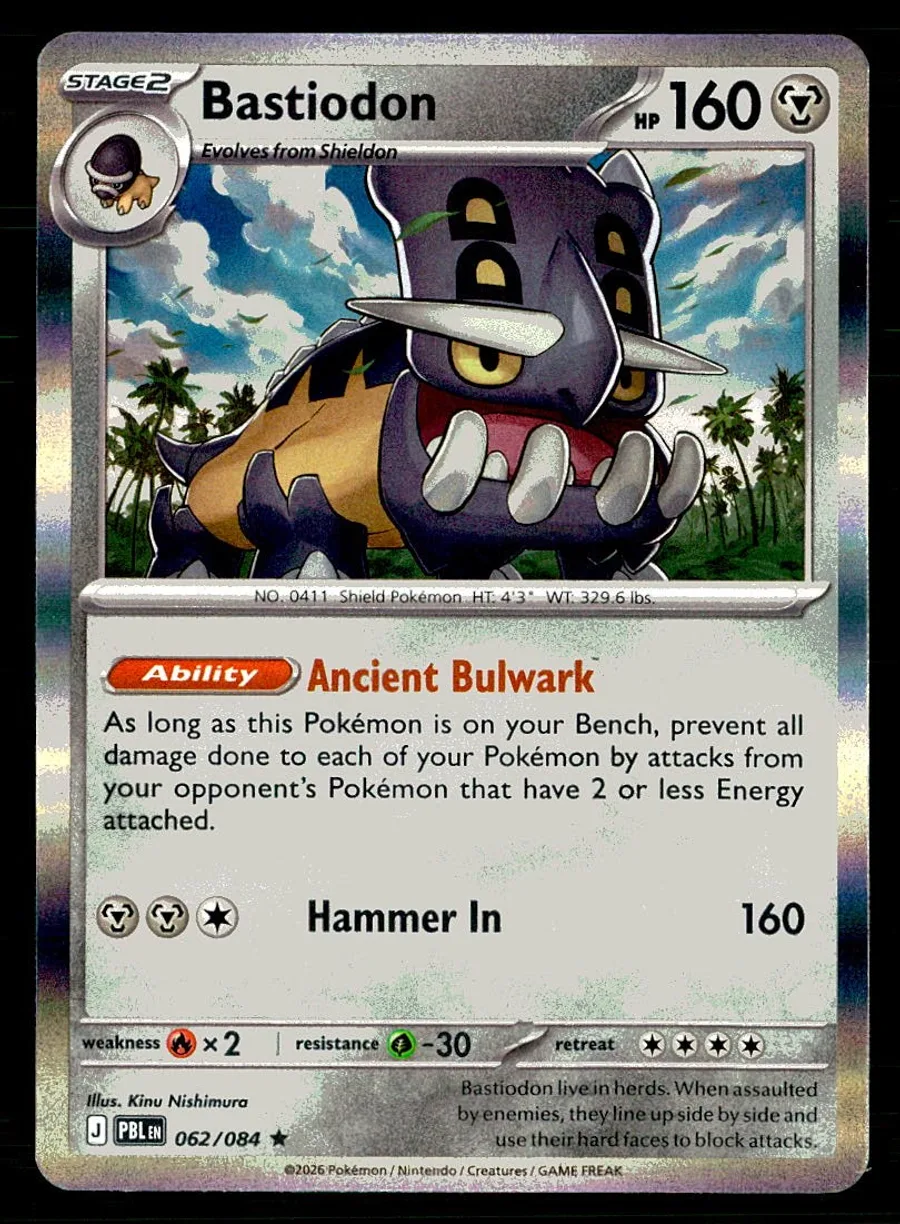 Bastiodon Pitch Black #62