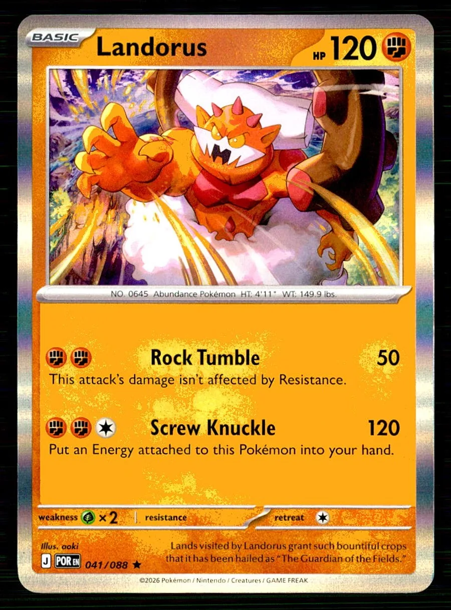 Landorus Perfect Order #41