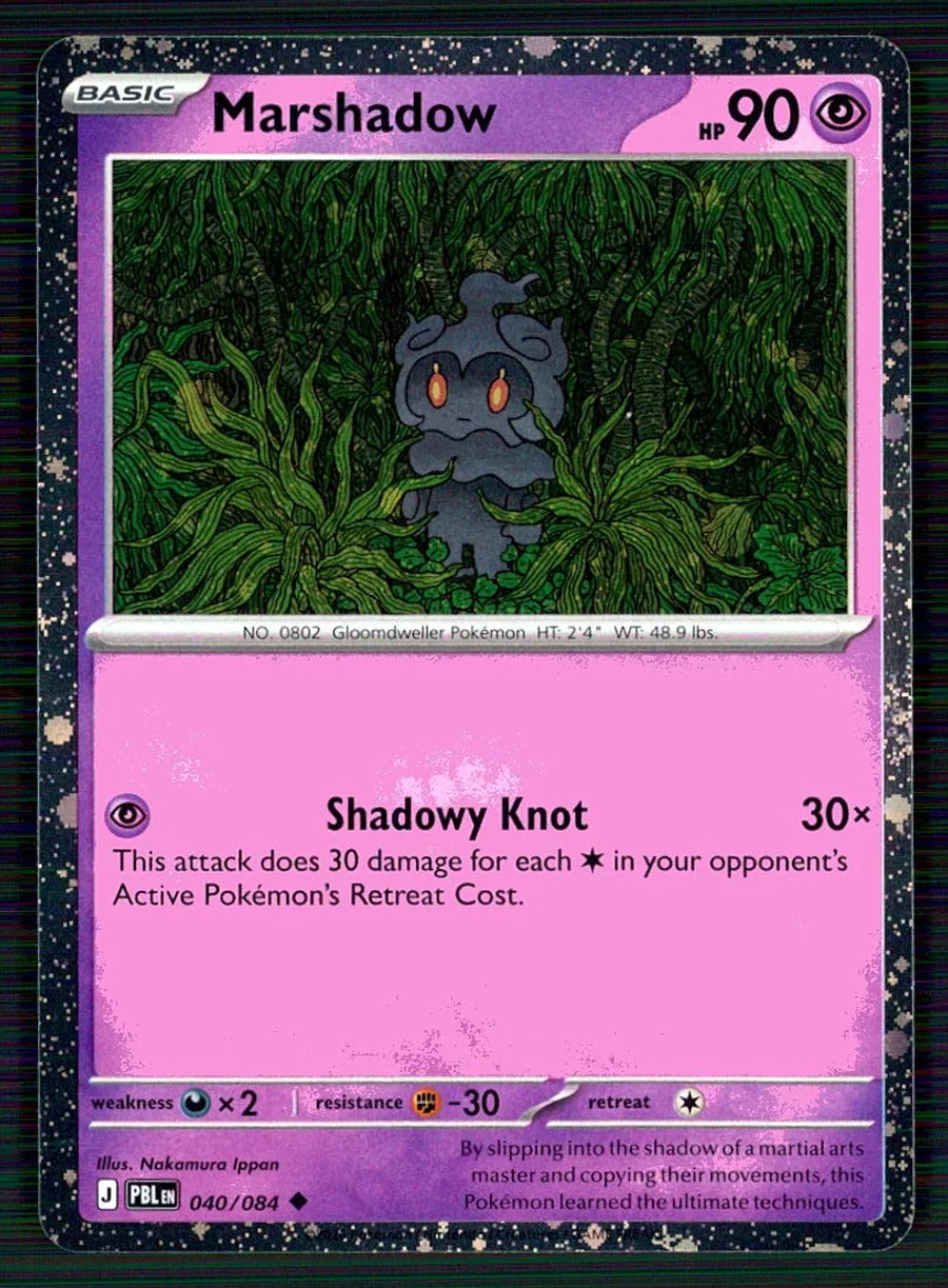 Marshadow Pitch Black #40