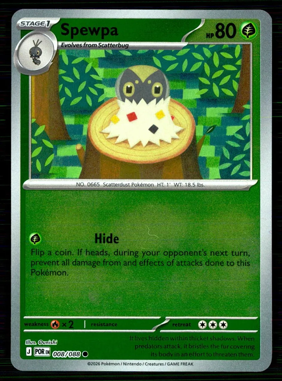 Spewpa Perfect Order #8