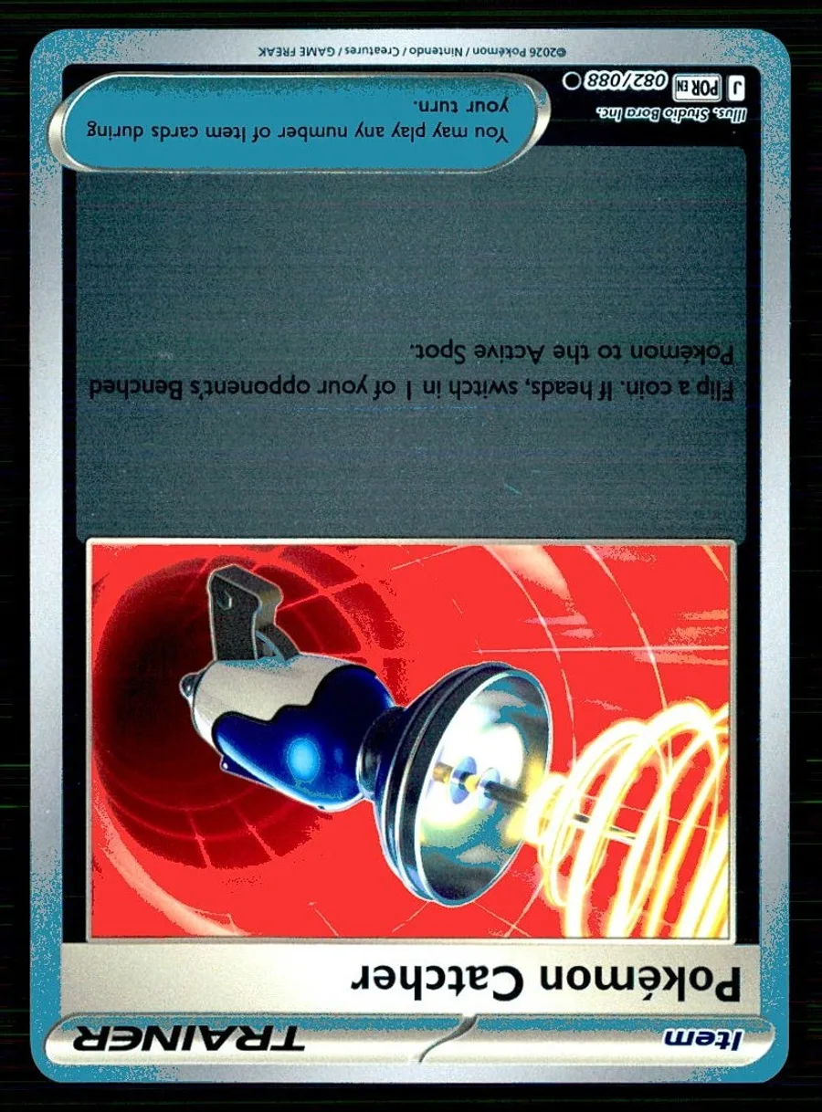 Pokémon Catcher Perfect Order #82