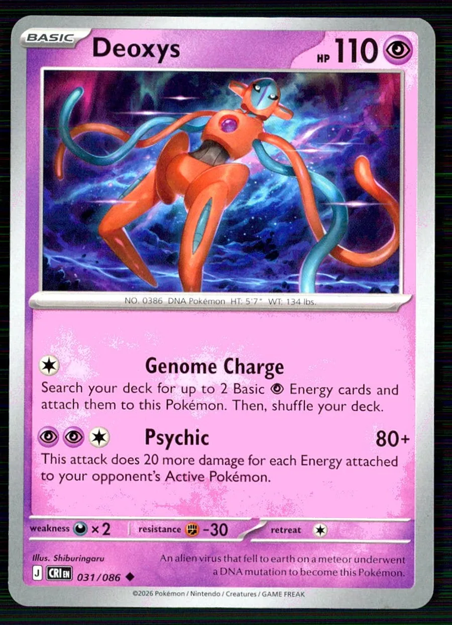 Deoxys Chaos Rising #31
