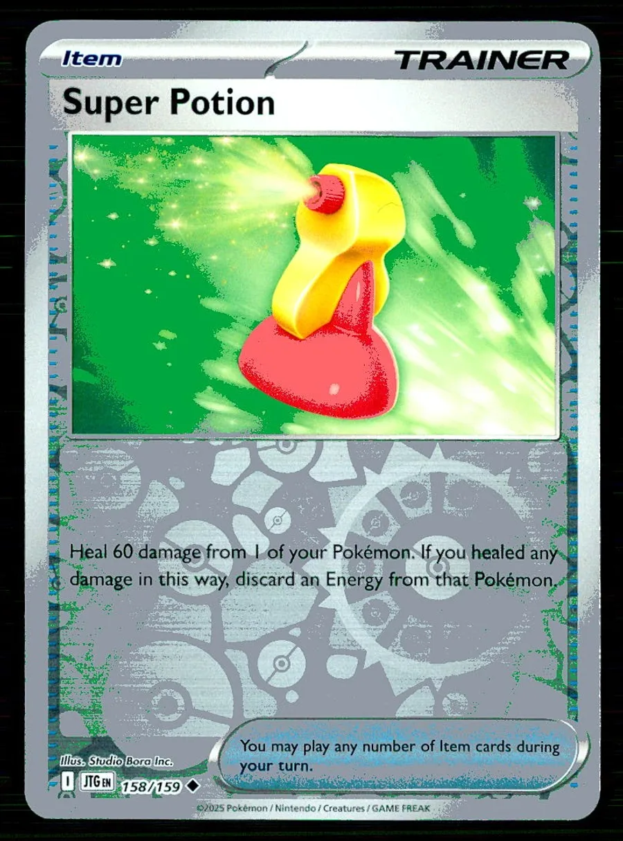 Super Potion Journey Together #158