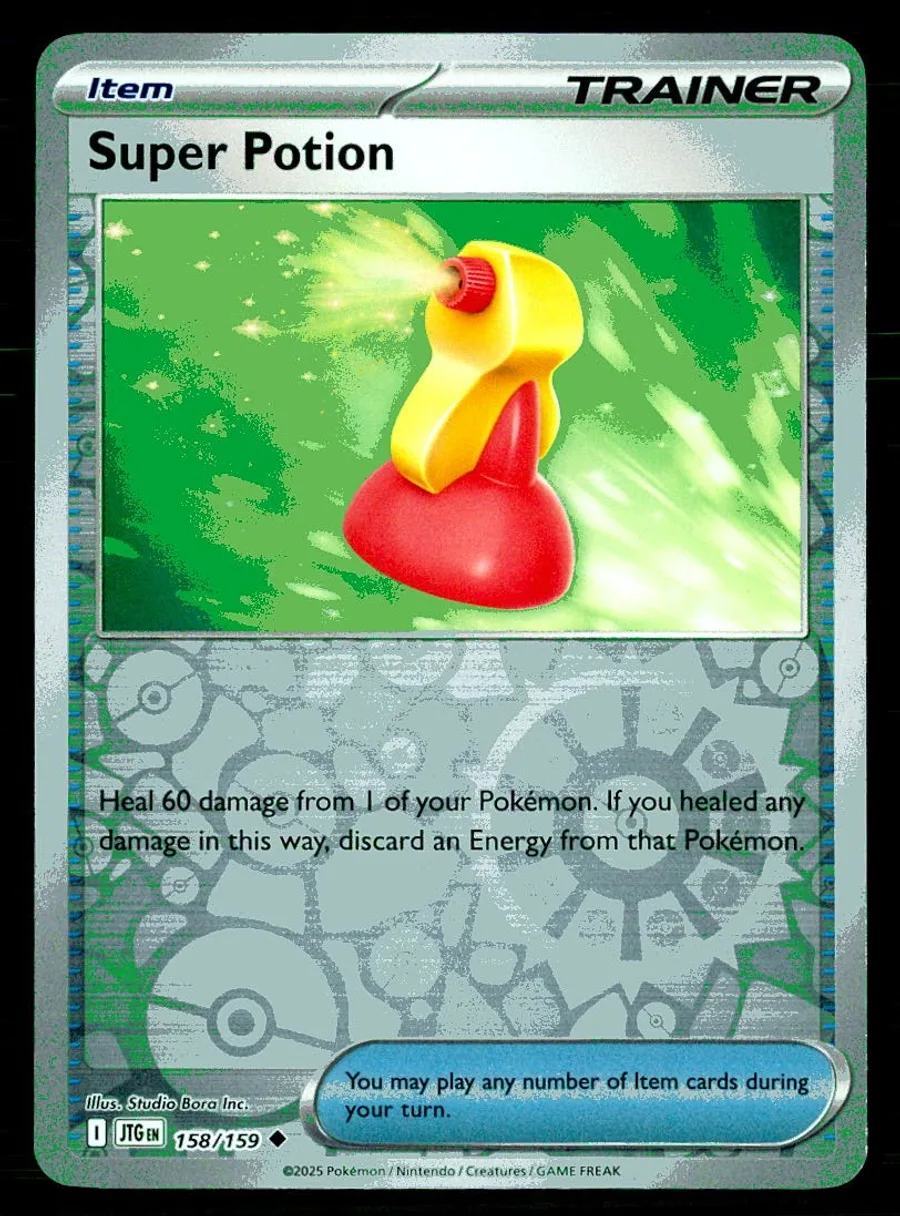 Super Potion Journey Together #158