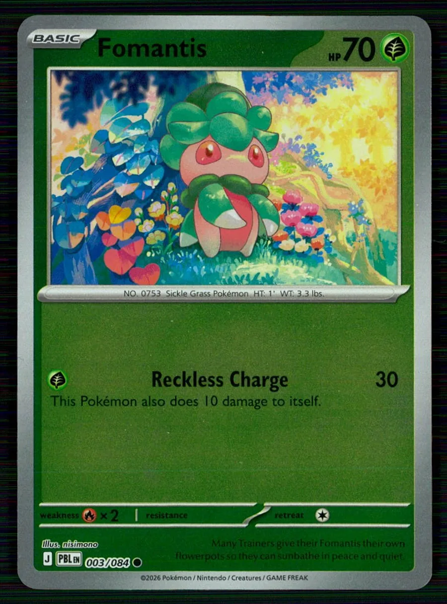 Fomantis Pitch Black #3